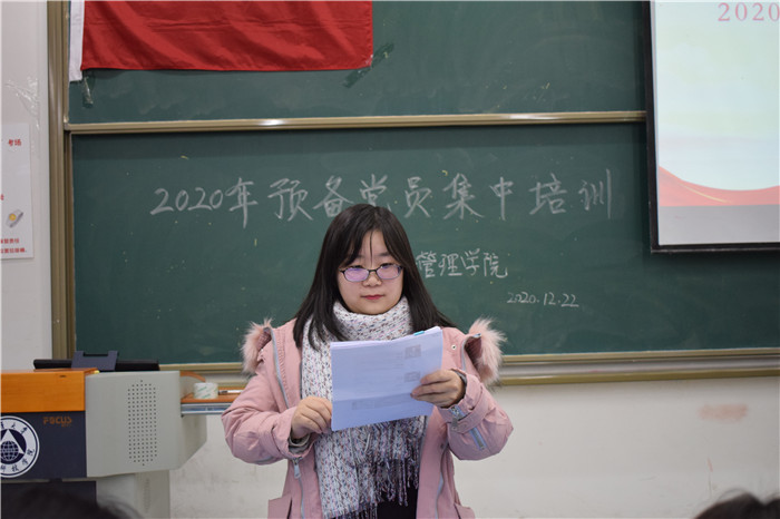 图二