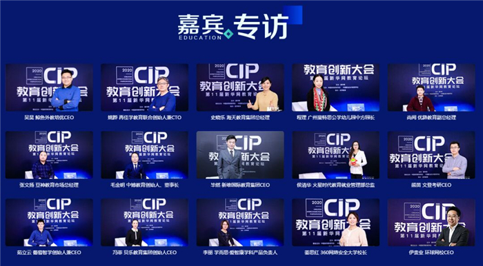 qq图片20201230215314