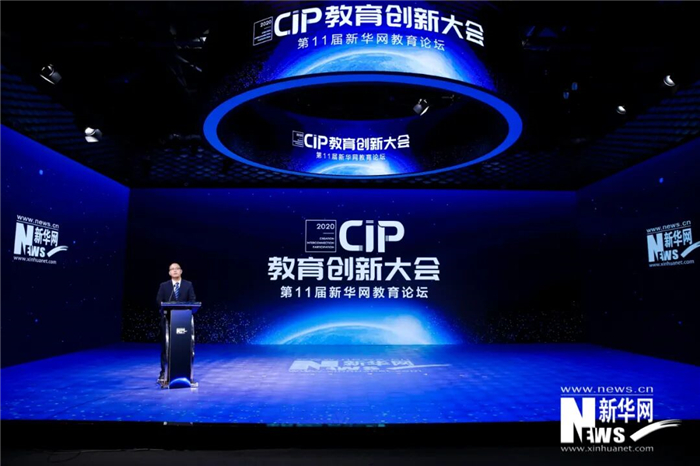 qq图片20201230215318