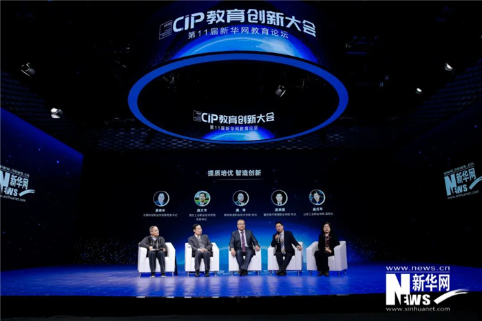 qq图片20201230215322