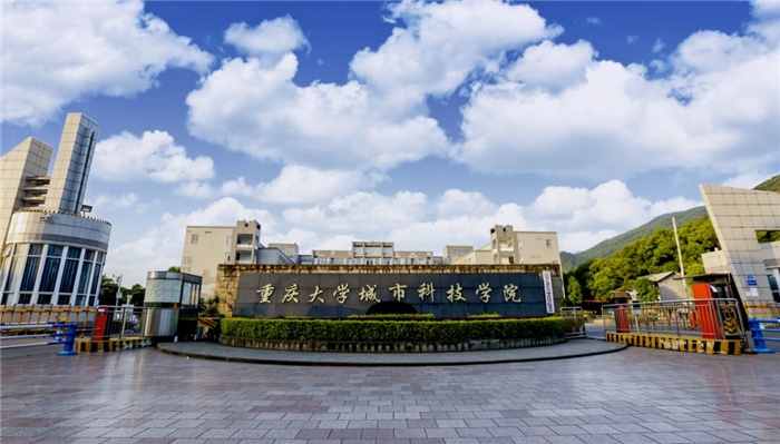 qq图片20201230215328