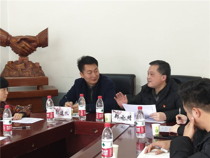 qq图片20210113122346