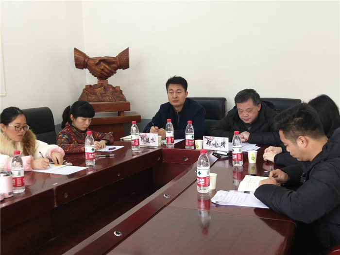 qq图片20210113122351