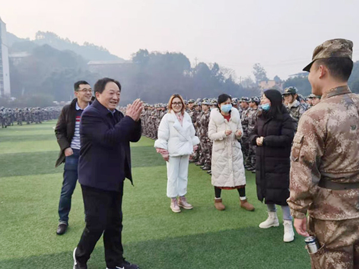 qq截图20210119164100