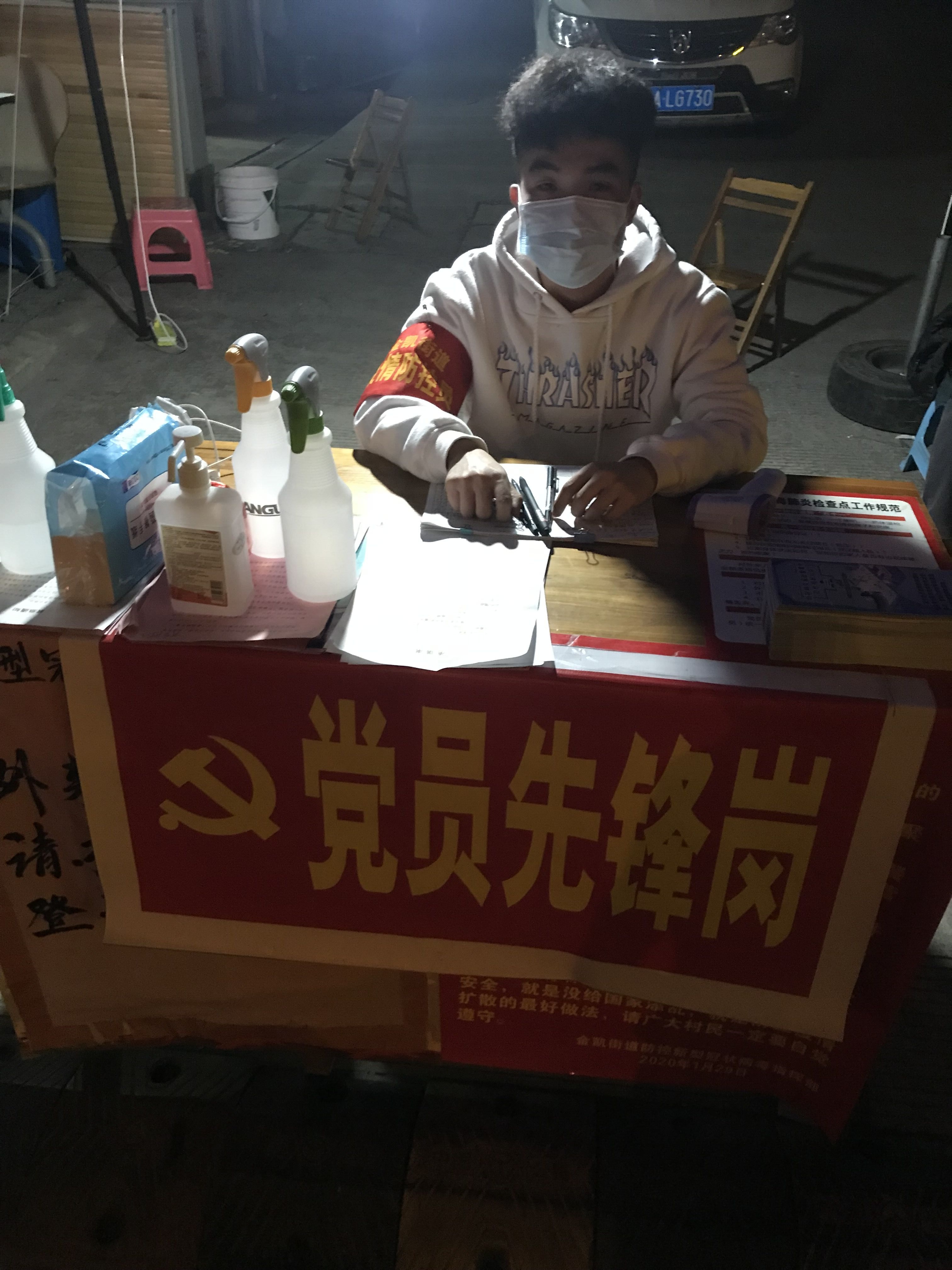 2019级房屋建筑2班——罗毅华