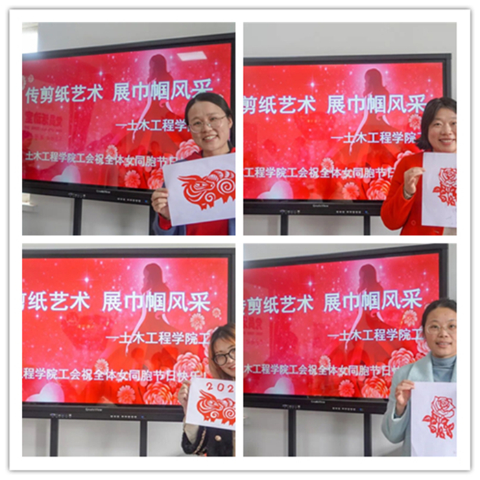 c3b385e9290b51dab695fd755b4f9b71_副本