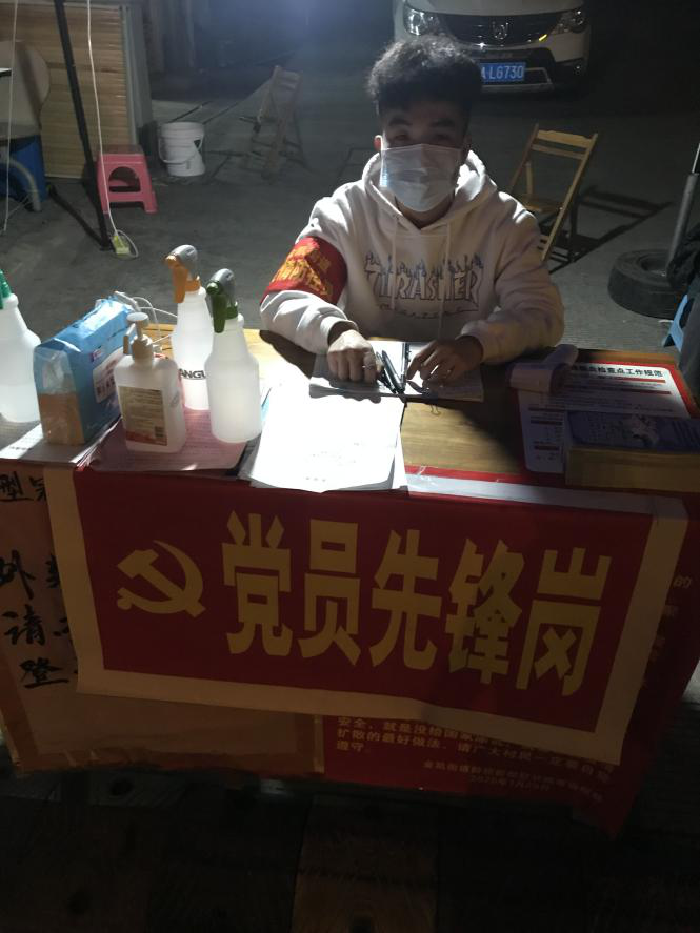图片1