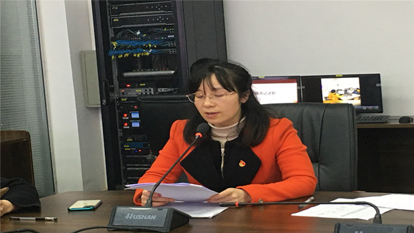 图片二 支部书记述职