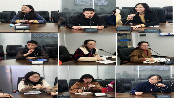 图片三 党员批评与自我批评