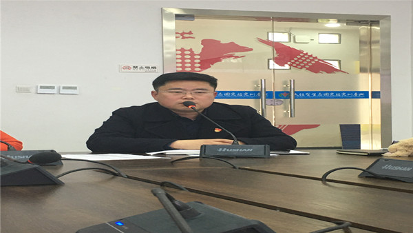 图片四 党总支副书记万能总结发言