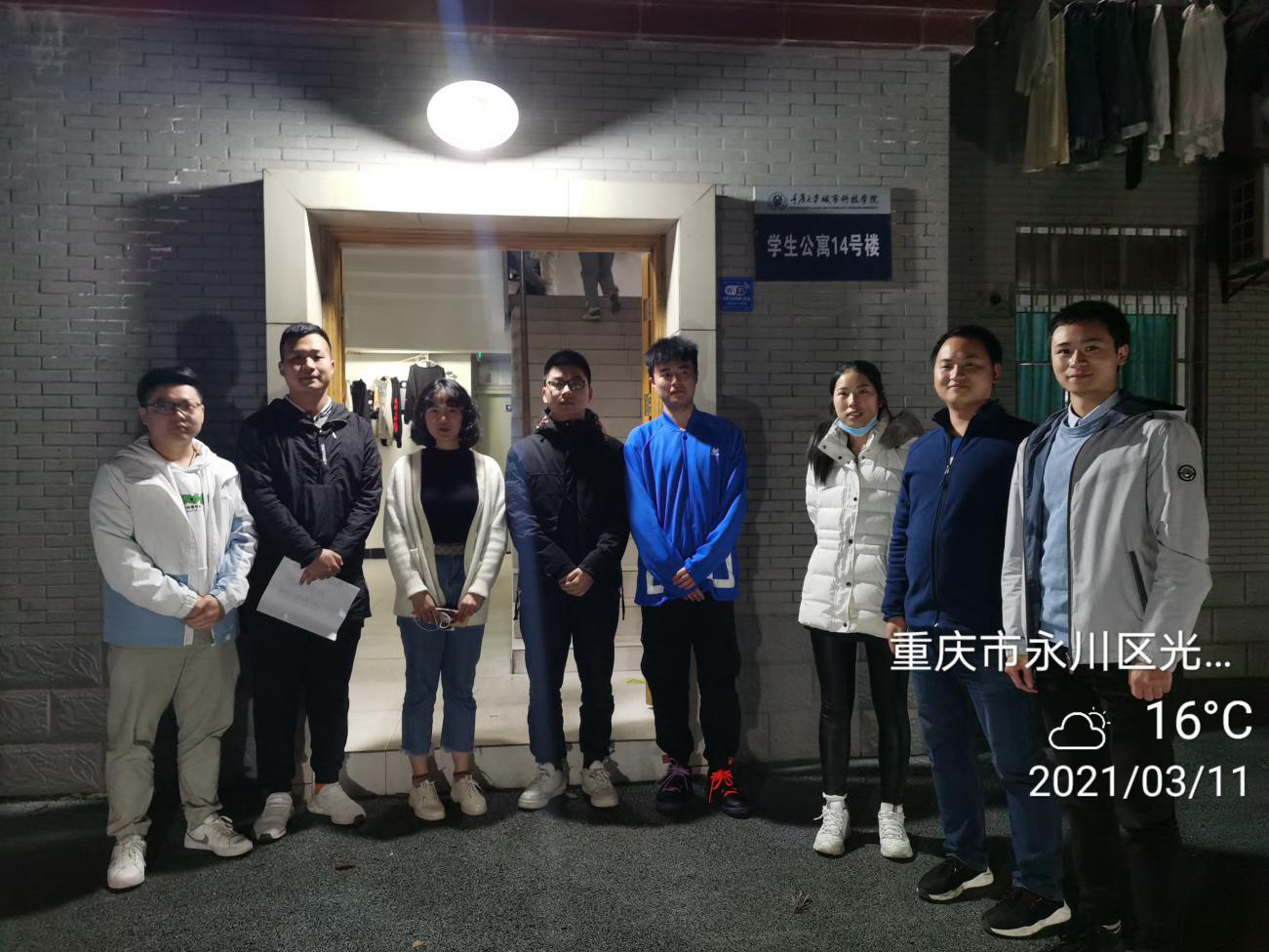 图片2.1