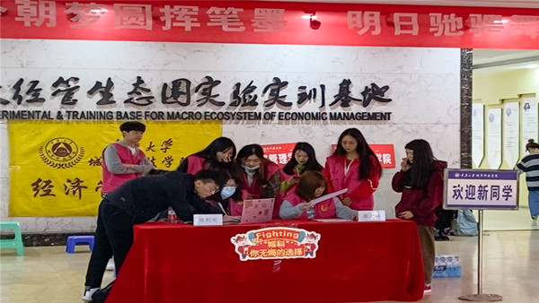 lrm_export_20210313_141625