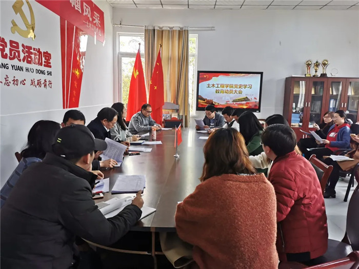 qq图片20210312231045