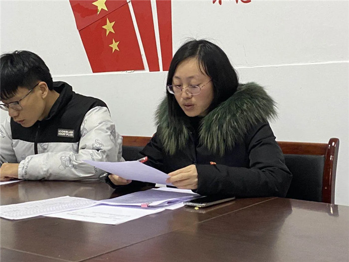 qq图片20210312230530