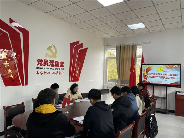 qq图片20210312230539