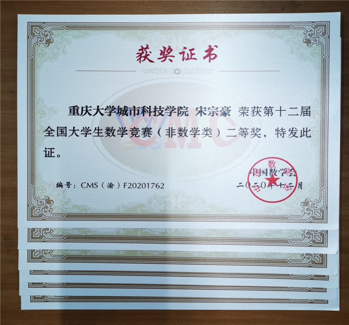 1