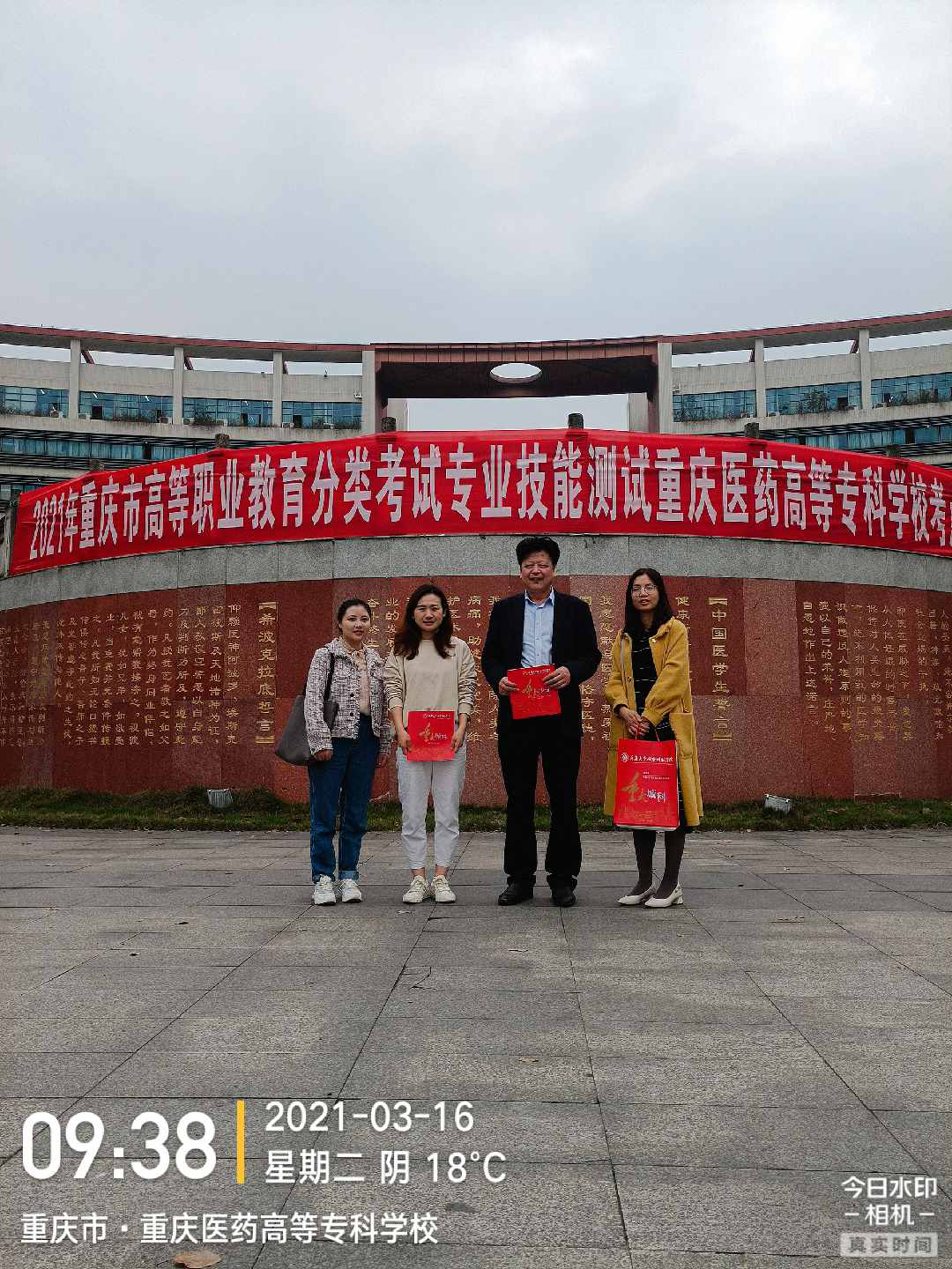 图片1