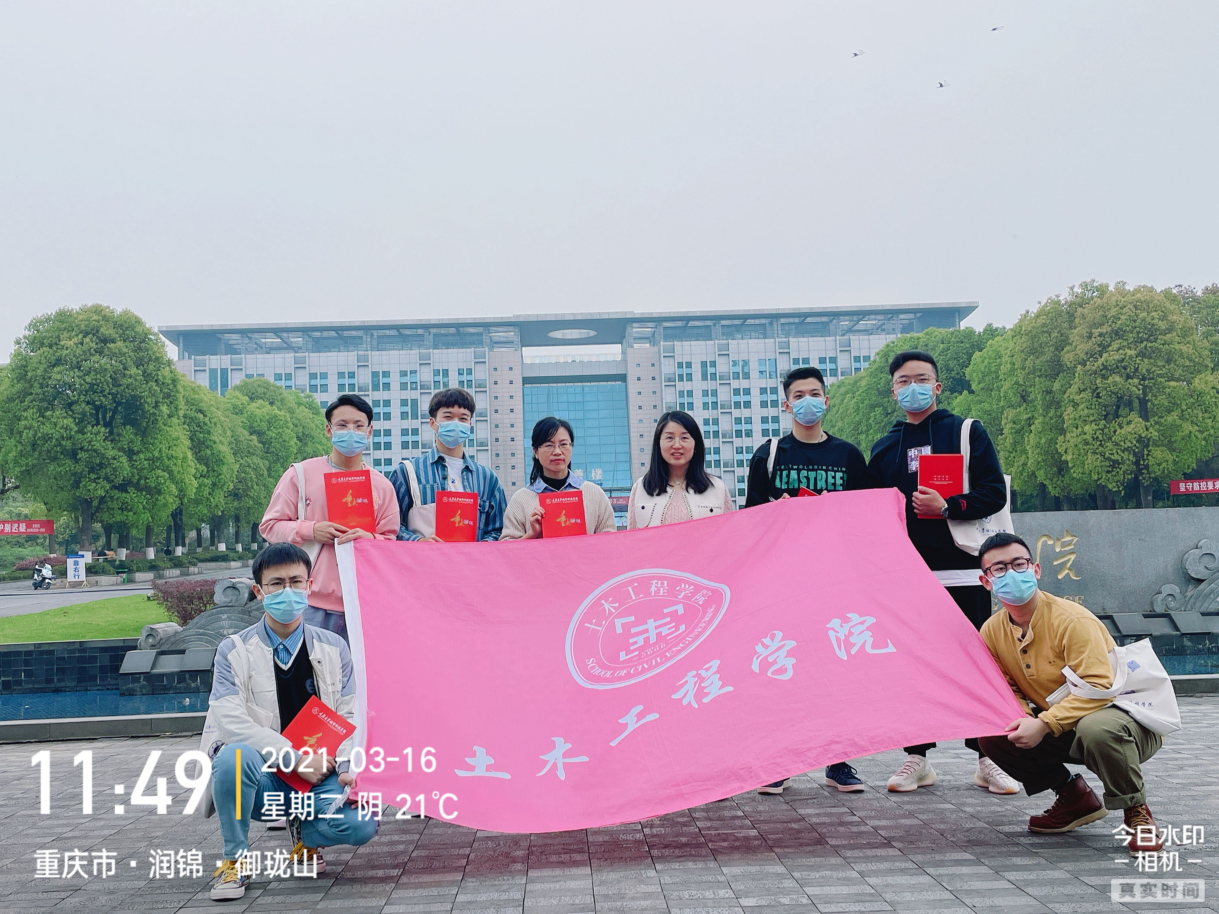 qq图片20210316131306 qq图片20210316131306