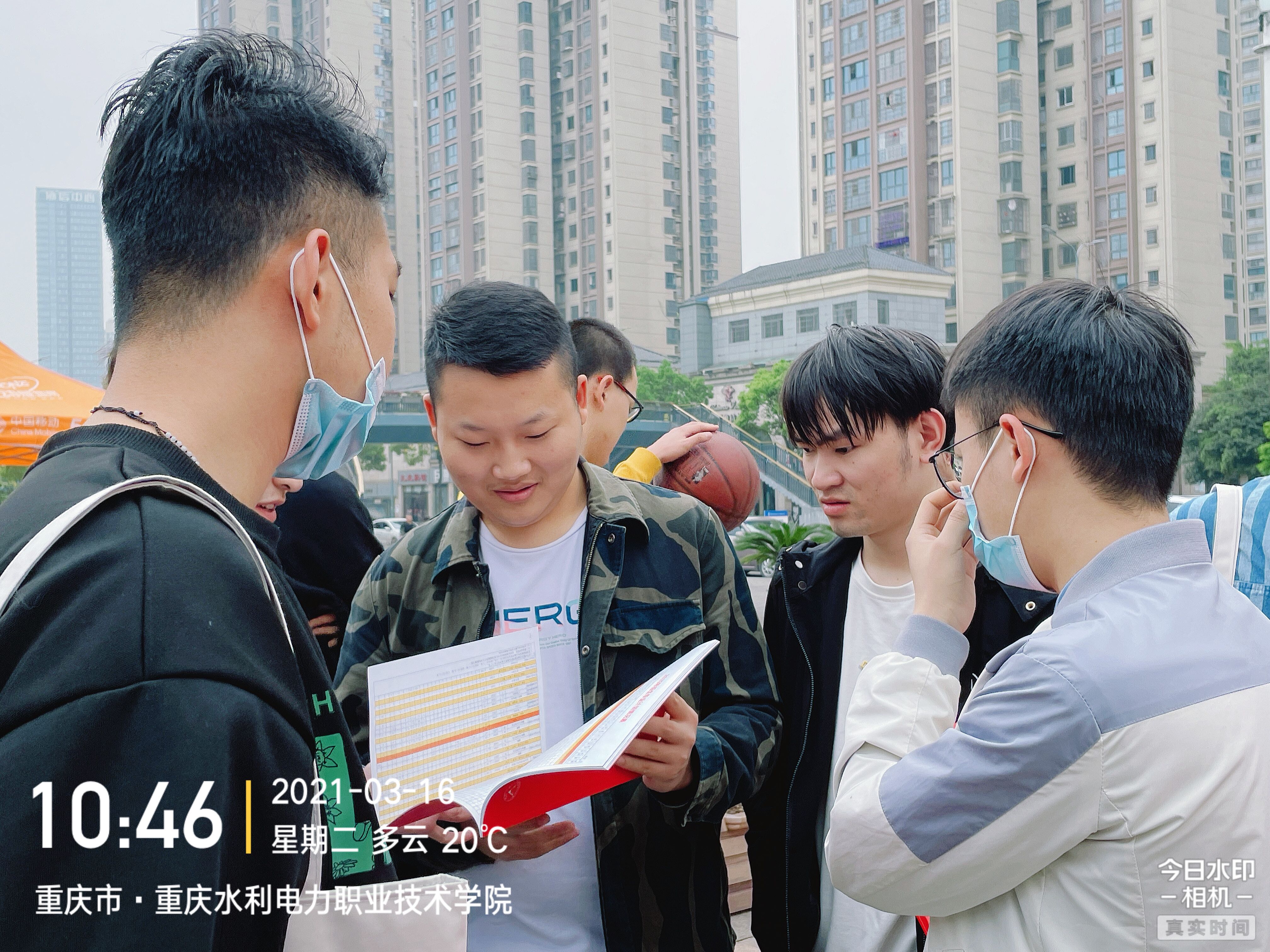 qq图片20210316131310 qq图片20210316131310