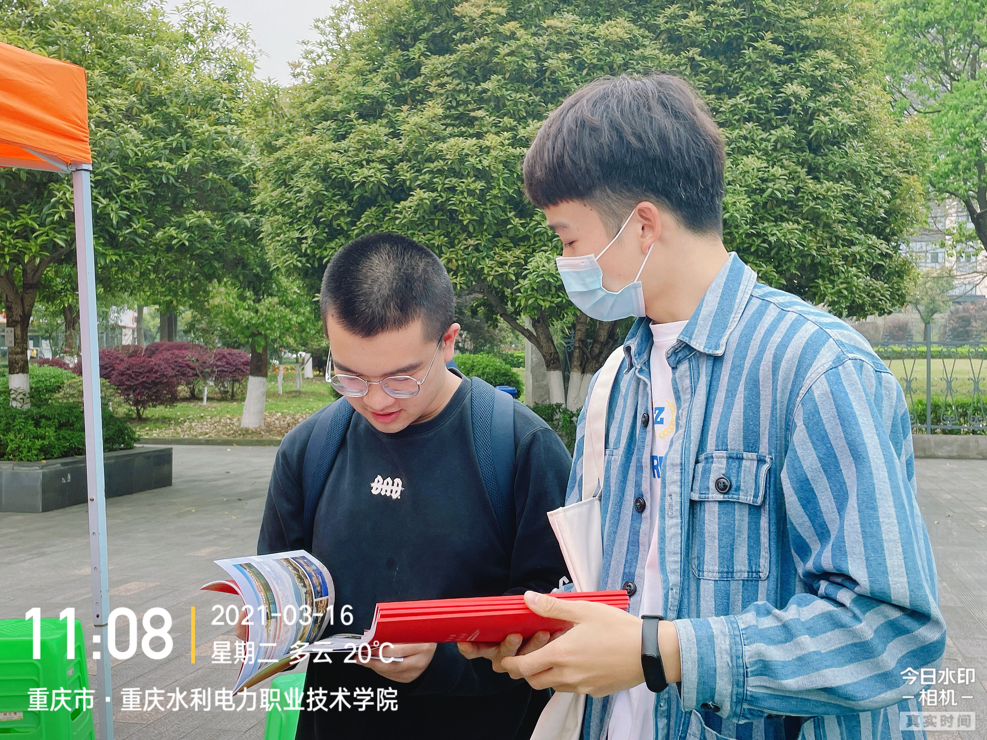 qq图片20210316131302 qq图片20210316131302