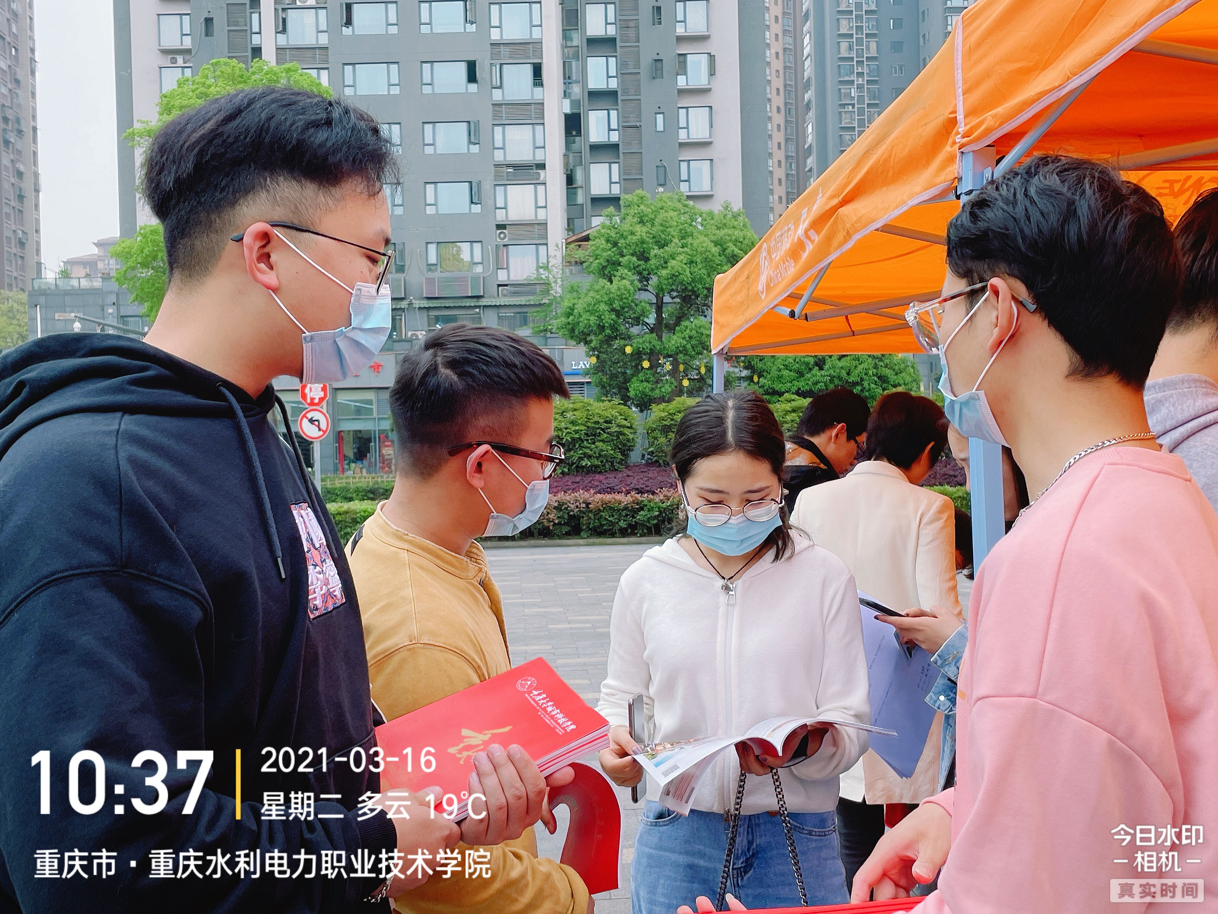 qq图片20210316131253 qq图片20210316131253