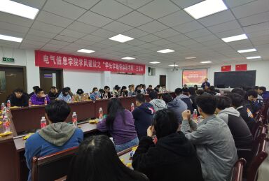 c94aea65a089b73e732106e5ccc55740