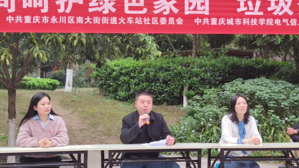图片1 图片1