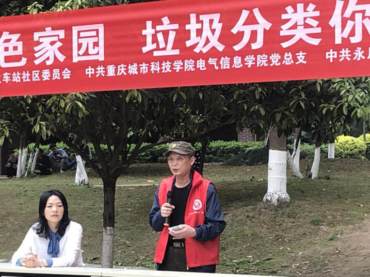 图片2 图片2