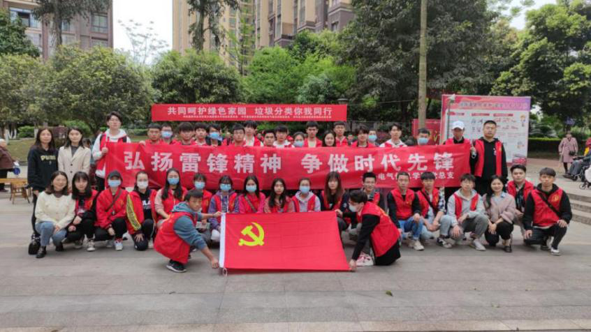 图片6 图片6
