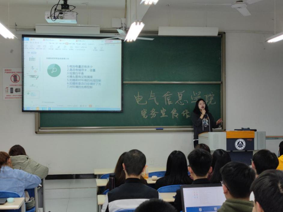 图片2 图片2