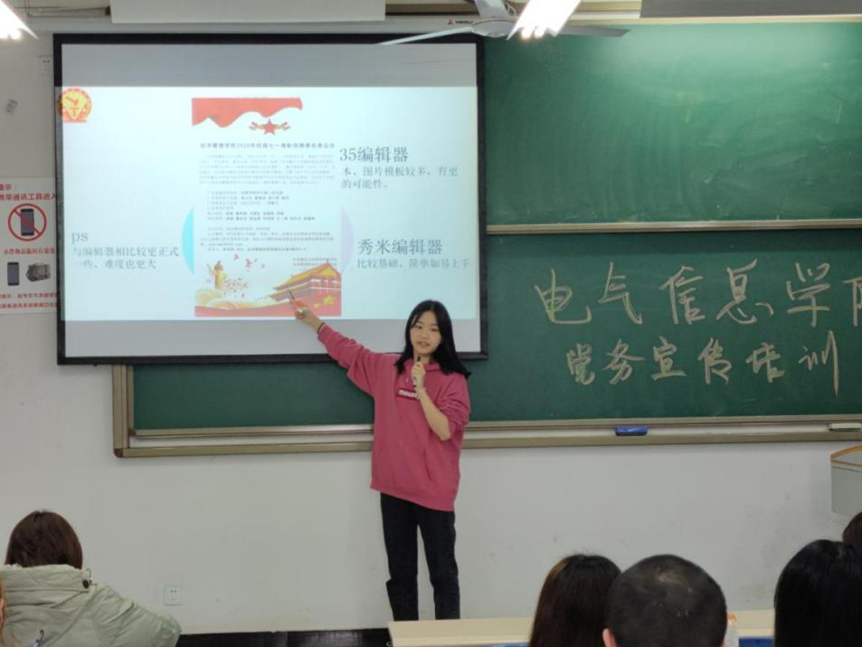 图片3 图片3