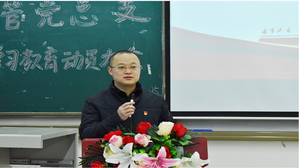 屏幕截图 2021-03-25 233928