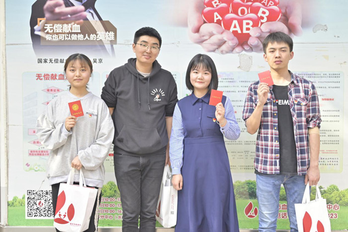 图片2