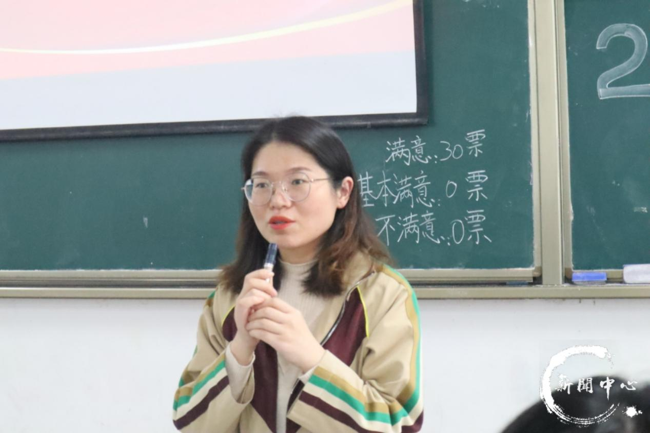 图片7