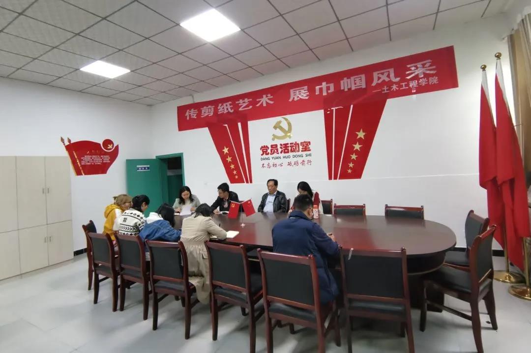 微信图片_20210402023722
