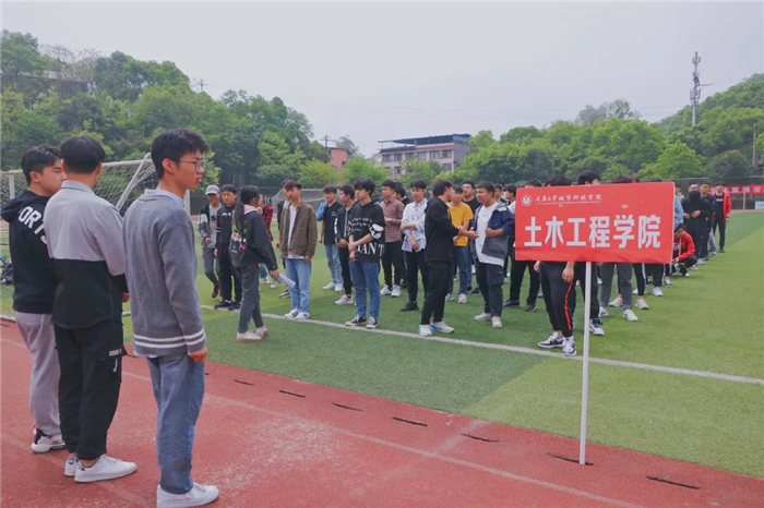 qq图片20210408000731