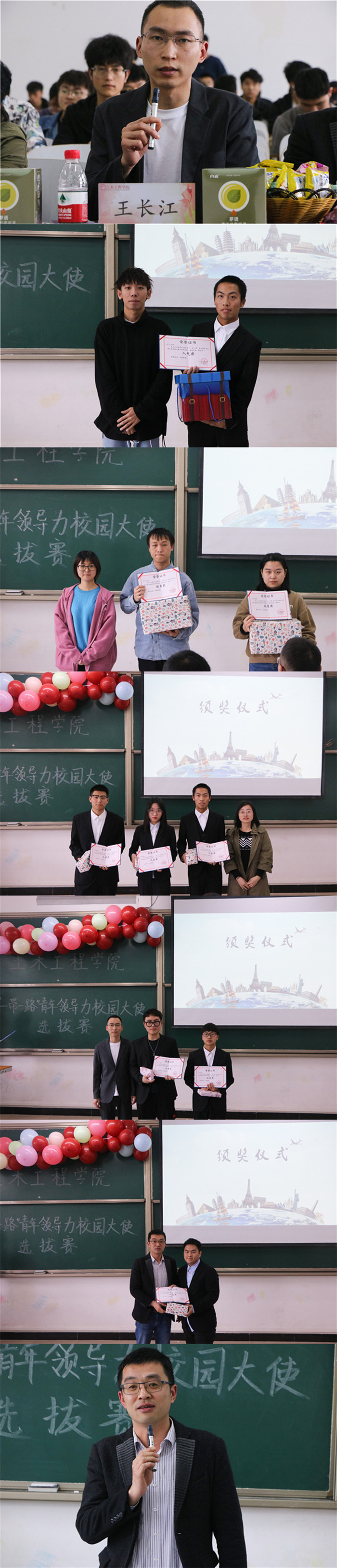 20210409105129_594_副本