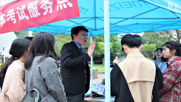 张书记分配工作