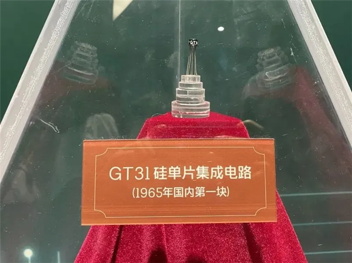 qq图片20210408201704