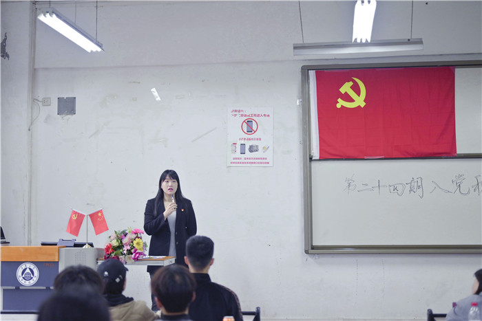 qq图片20210409090045