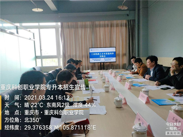 图片6