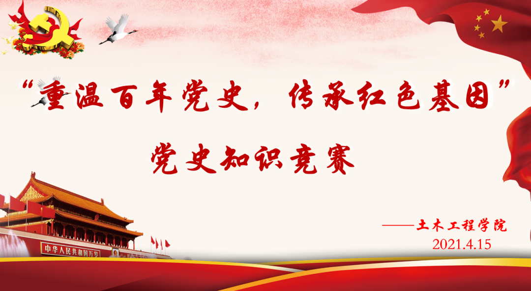 qq图片20210416004539 qq图片20210416004539