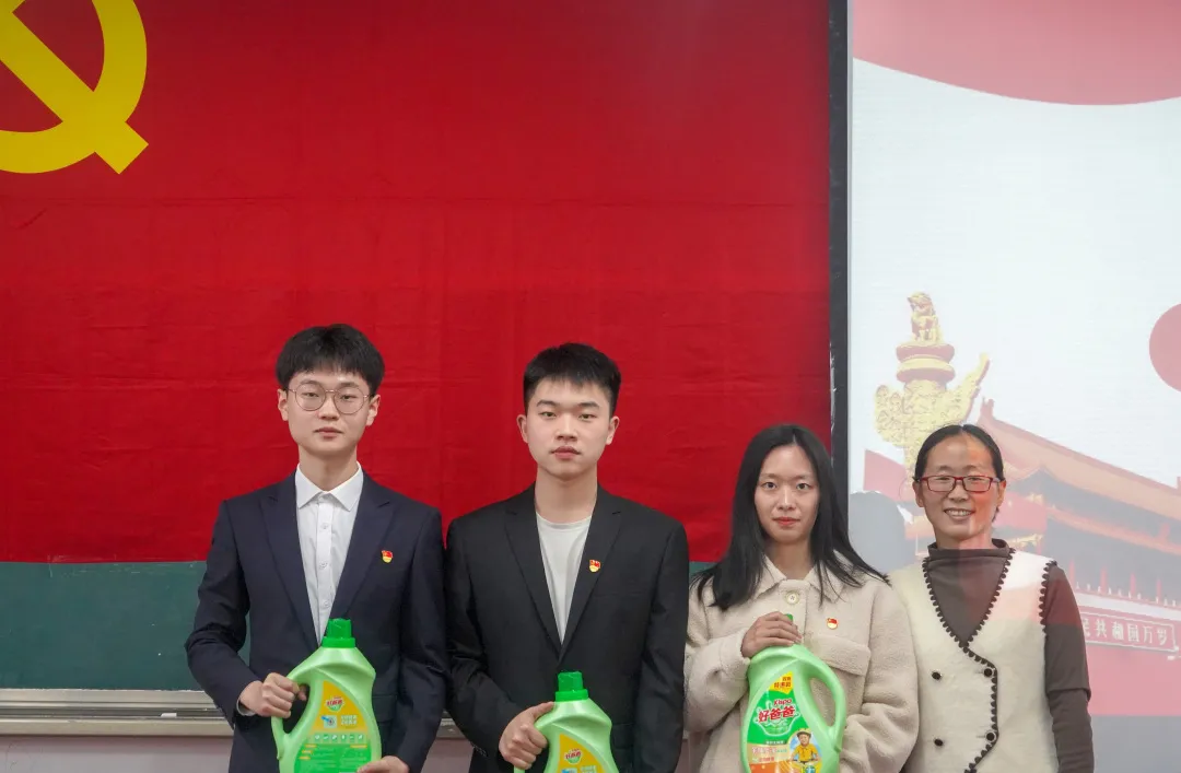 qq图片20210416004739 qq图片20210416004739