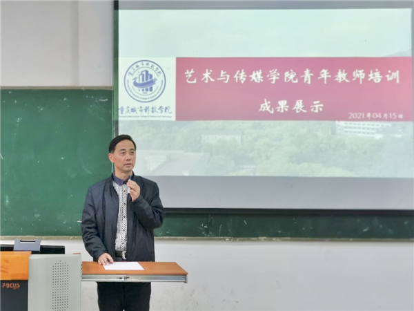 图片6