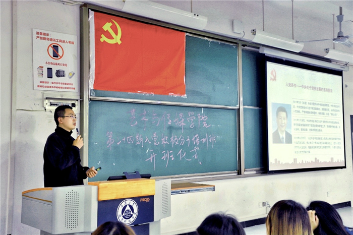 图片6