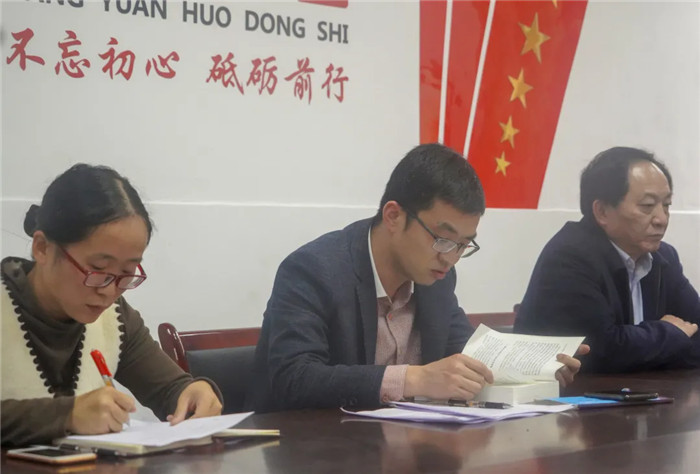 qq图片20210416135058