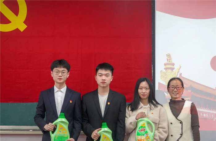 qq图片20210416004739