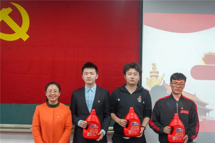qq图片20210416004747