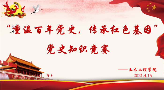 qq图片20210416004539