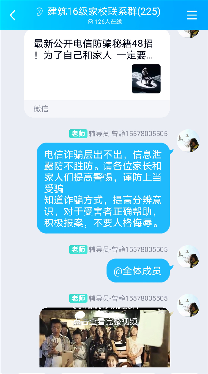 图片9